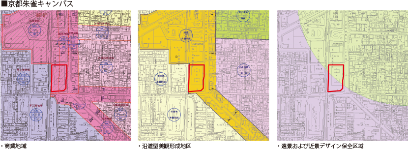 図3-18 京都市都市計画図