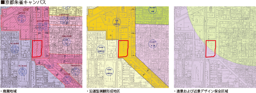 図3-18　京都市都市計画図