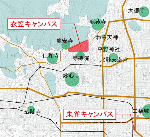 図3-5　衣笠キャンパス近郊の主要な観光地