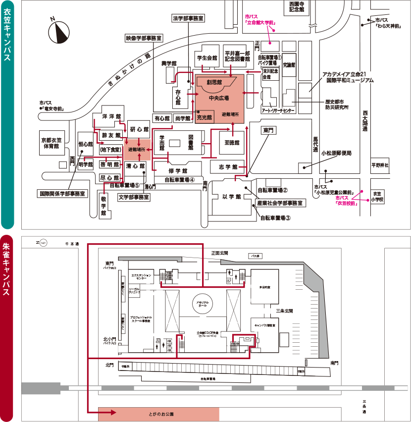 図5-6-3　避難経路図