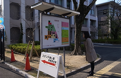 写真5-4-10 認識しやすい整備が必要なキャンパス案内図