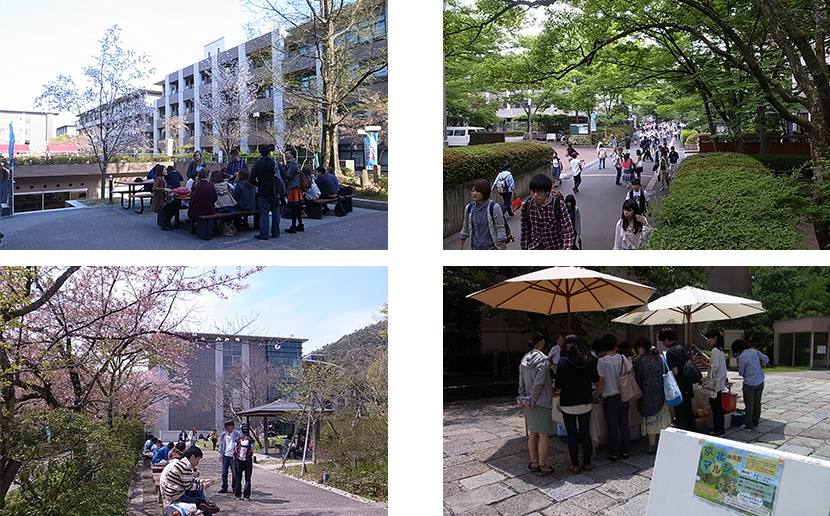 写真5-4-14 様々な活動と風景をデザインする