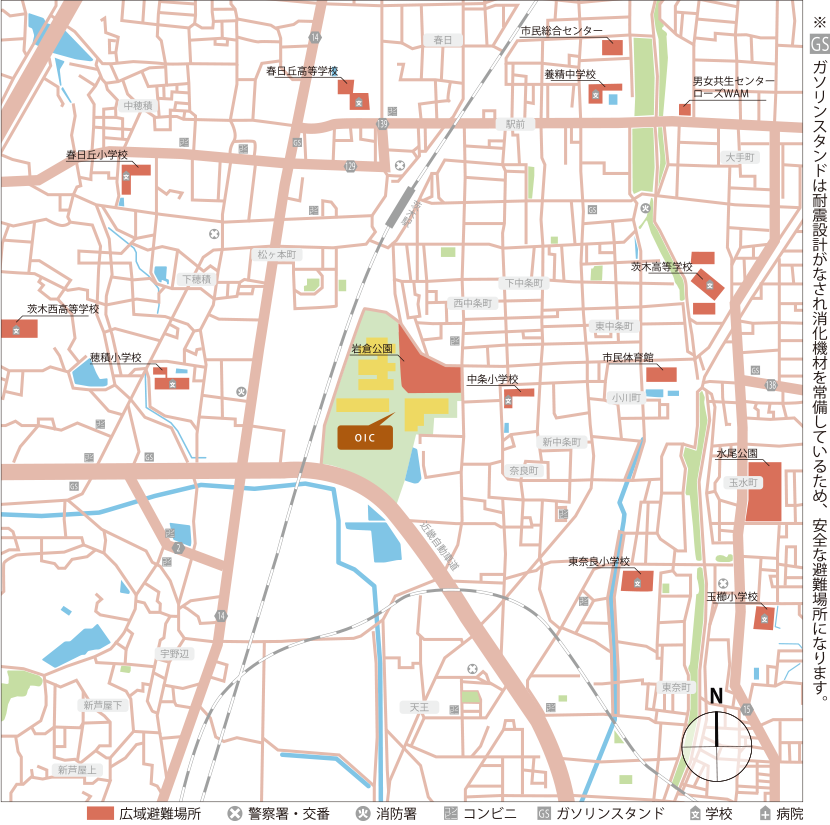 図4-7-5　大阪いばらきキャンパス近郊の広域避難場所