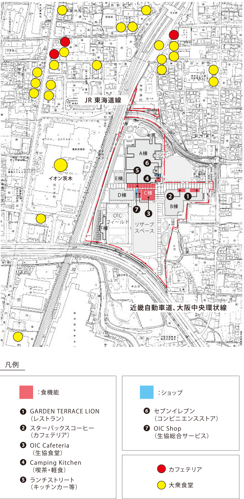 図5-2-2 キャンパス内とその周辺の食環境分布
