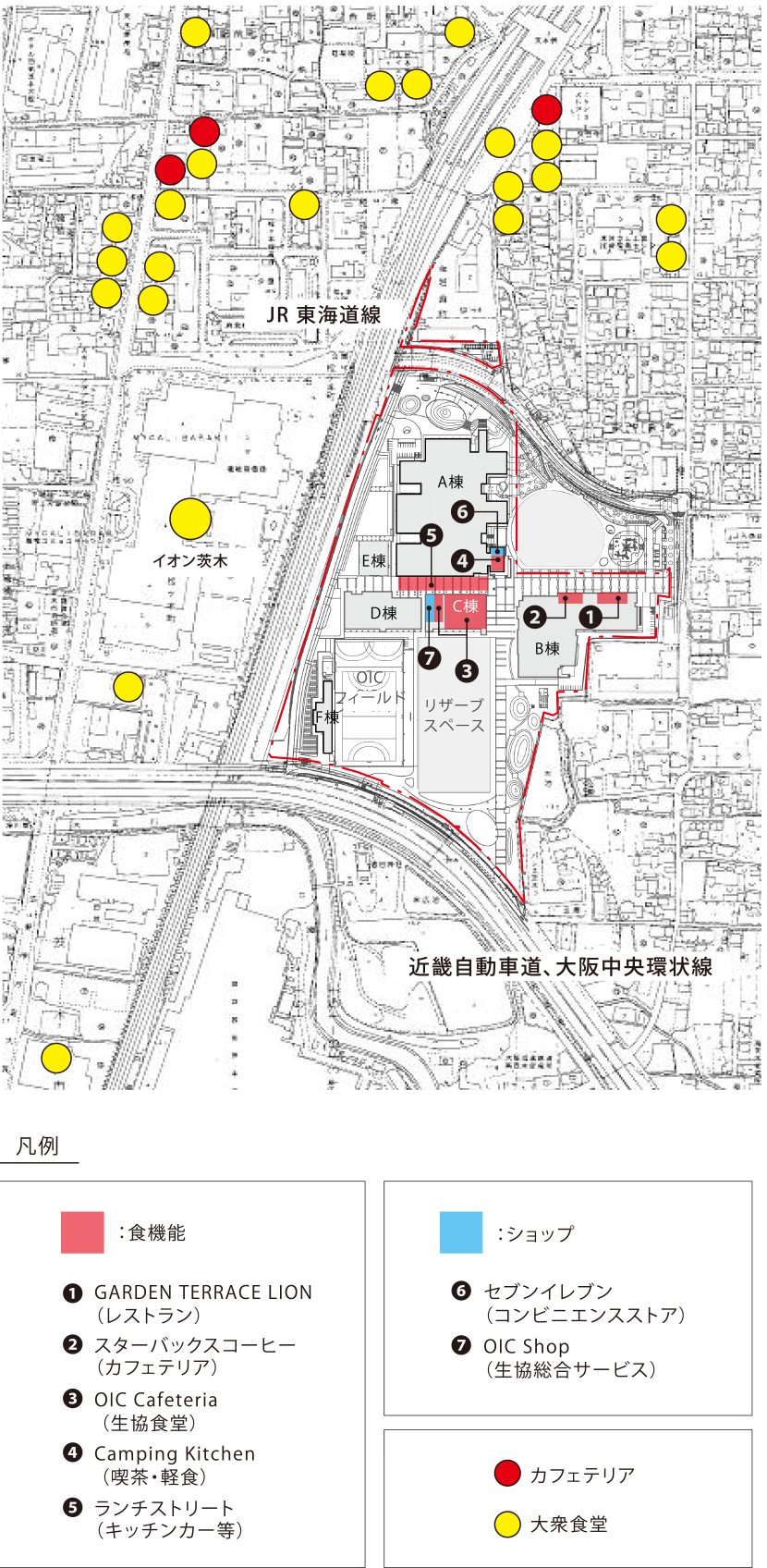 図5-2-2　キャンパス内とその周辺の食環境分布