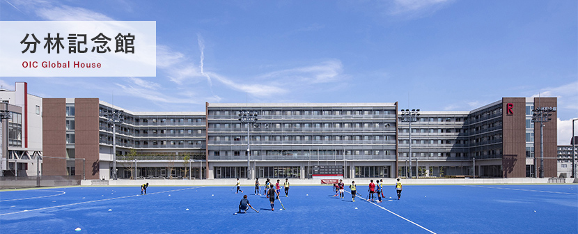 写真5-1-5 分林記念館