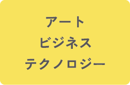 社会映像