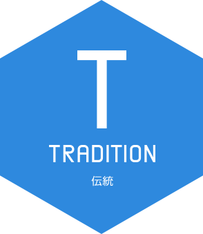 TRADITION 伝説