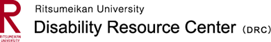 Disability Resource Center | Ritsumeikan University