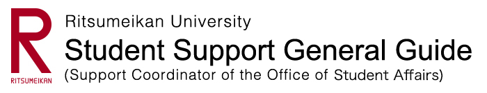 Student Support General Guide