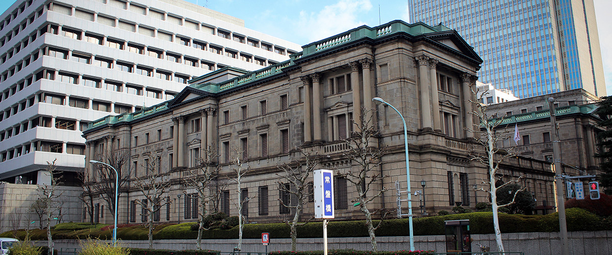 日本銀行本店外観の写真