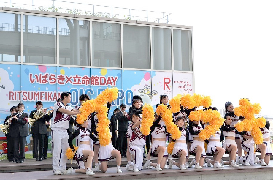いばらき×立命館DAY 2023 ~OIC EXPO~を開催