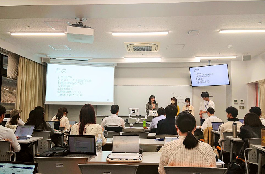 立命館大学 キャリア教育科目「社会と学ぶ課題解決」にて万博をテーマにした授業実施