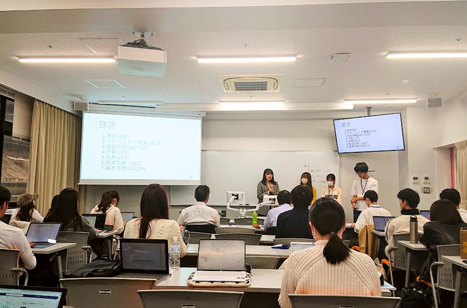 立命館大学　キャリア教育科目「社会と学ぶ課題解決」にて万博をテーマにした授業実施