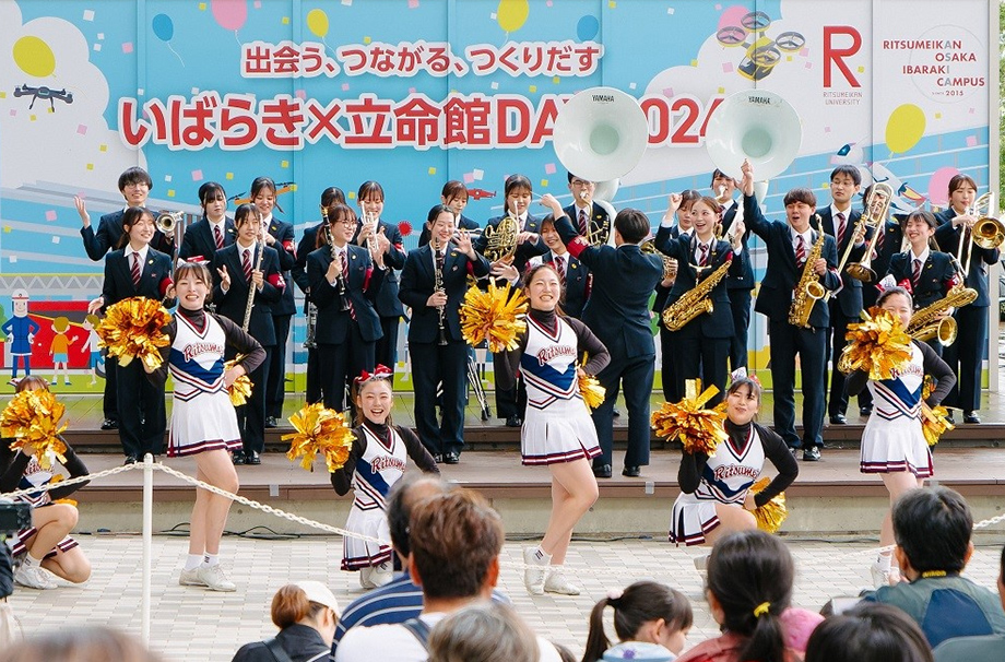 いばらき×立命館DAY2024を開催