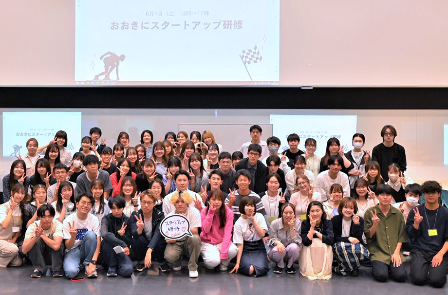 立命館大学万博学生委員会「おおきに」スタートアップ研修開催
