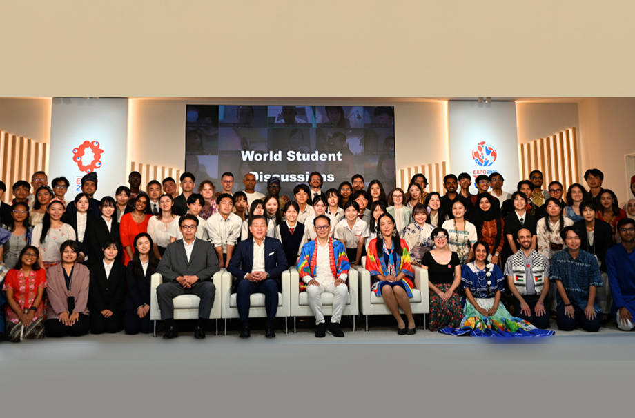 【大阪・関西万博】EXPO 2025 Special 「World Student Discussions」を開催