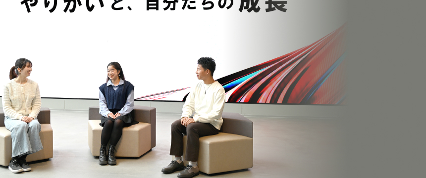 REPORTイメージ