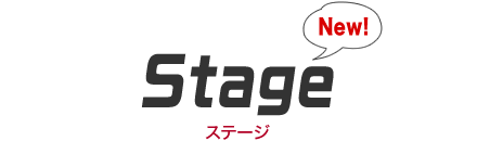 Stage