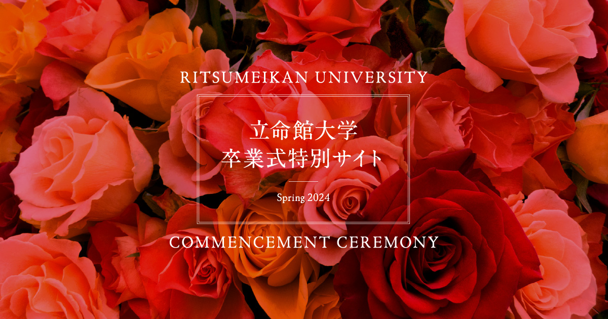 お値下げしました★立命館大学　卒業記念品　ツインペンスタンド お値下げしました☆立命館大学 卒業記念品 ツインペンスタンド