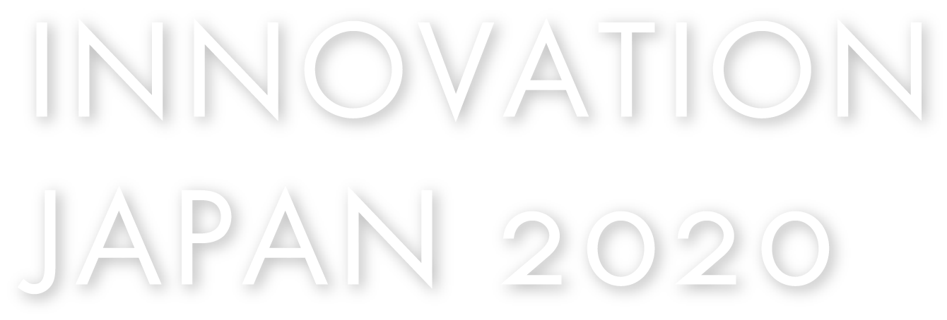 INNOVATION JAPAN 2020