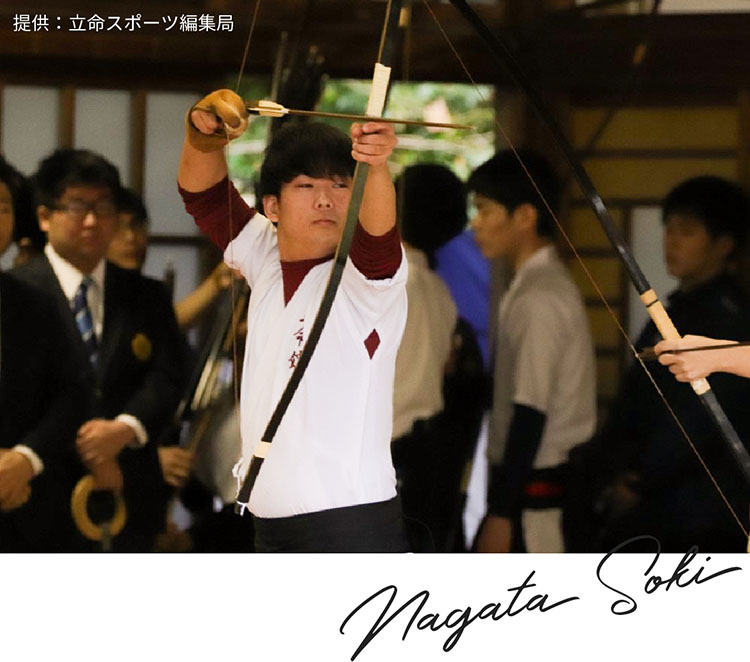 [写真]永田颯樹さん