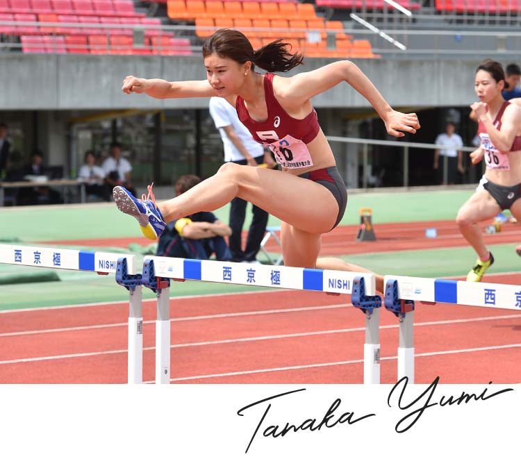 [写真]田中佑美選手