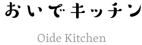 Oide Kitchen