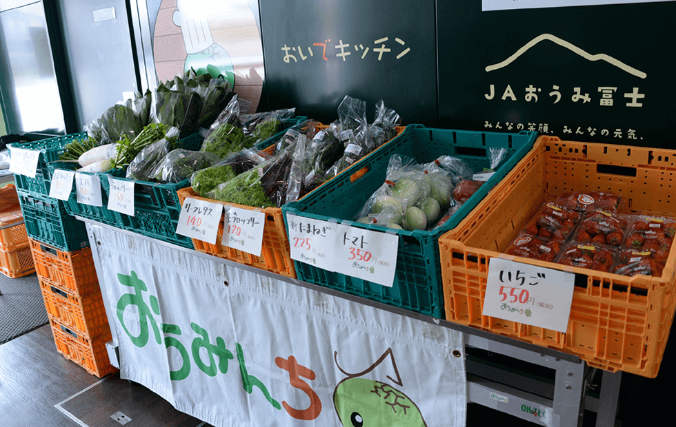 野菜マルシェ