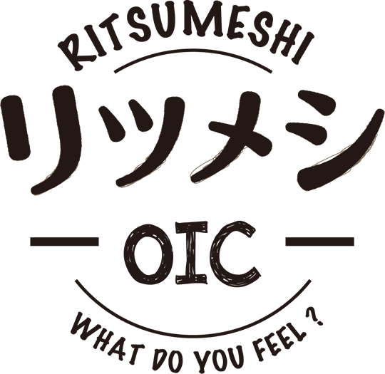 リツメシ OIC