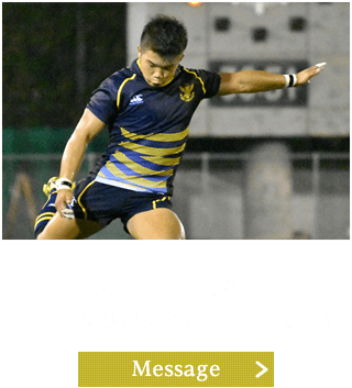 藤高将 選手（スポーツ健康科学部1回生）CTB