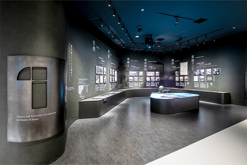 衣笠C　国際平和ミュージアム常設展示場（テーマ展示1）