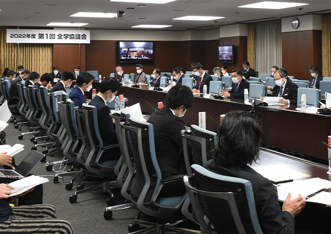 全学協議会 学生の様子