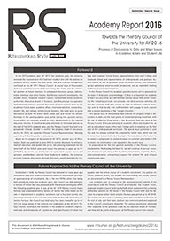 Academy Report 2016 RS (September Special Issue)