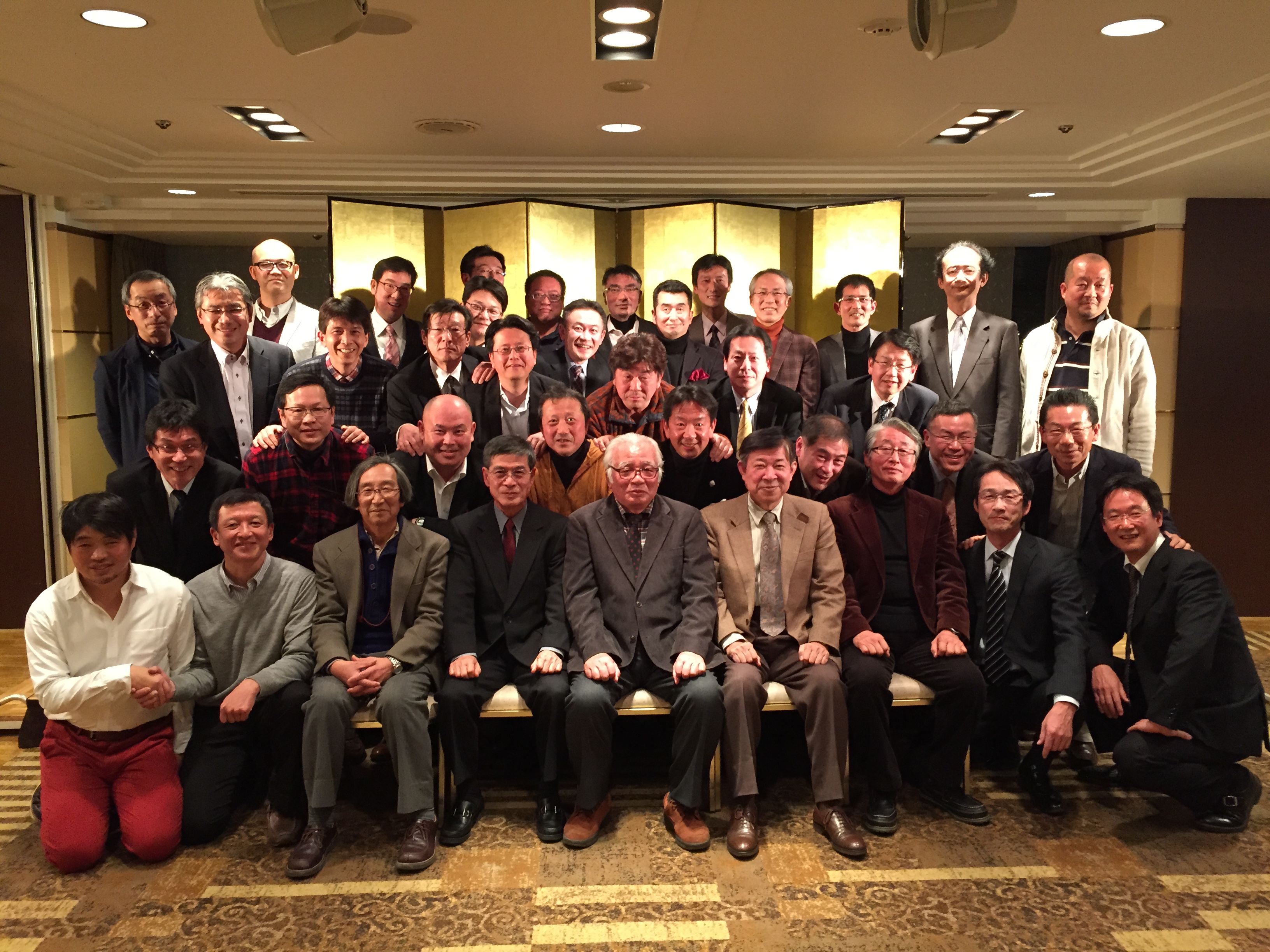 立命館高等学校 昭和57年卒業生同窓会の開催報告がありました！！