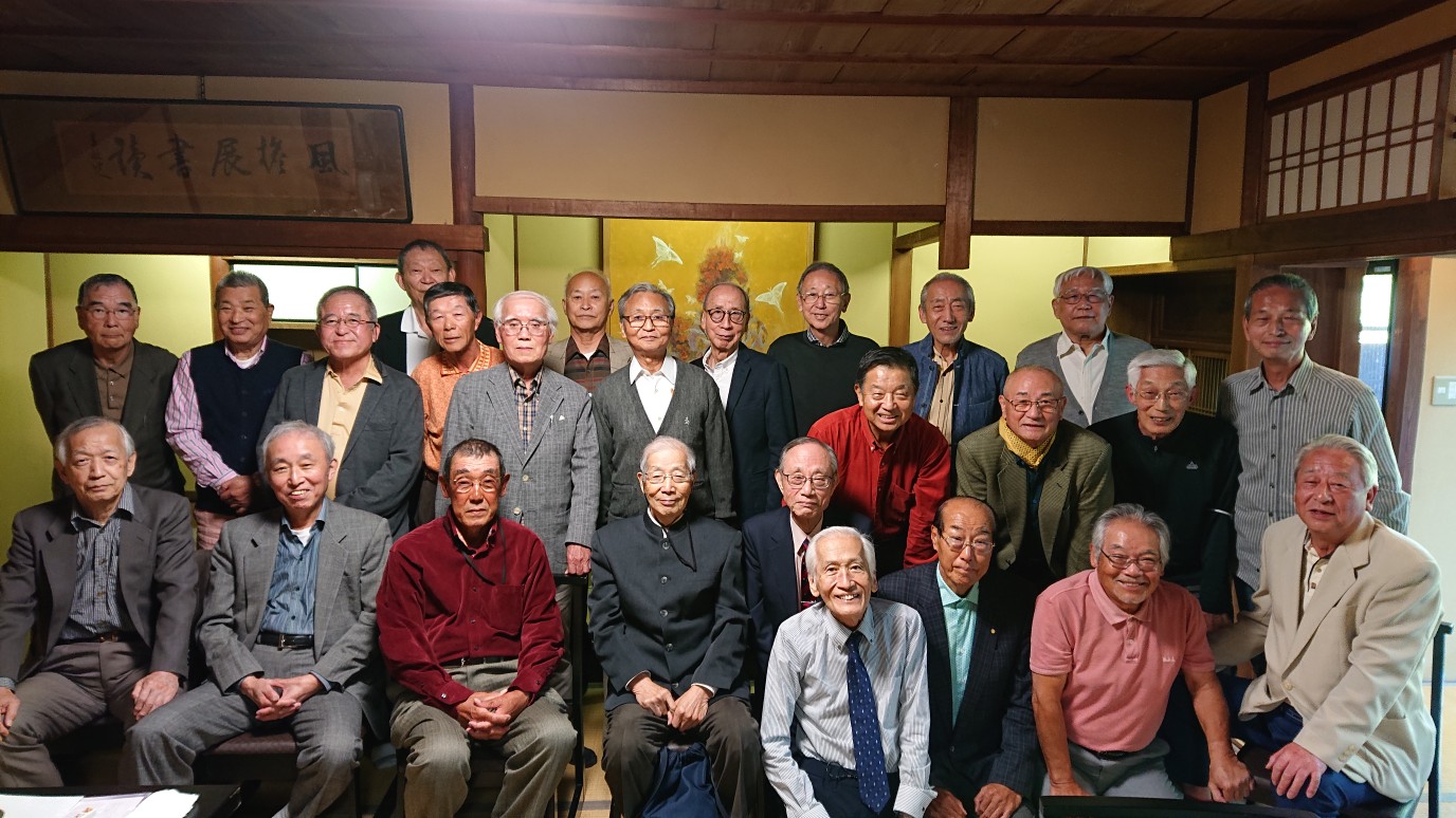 昭和41年卒同窓会
