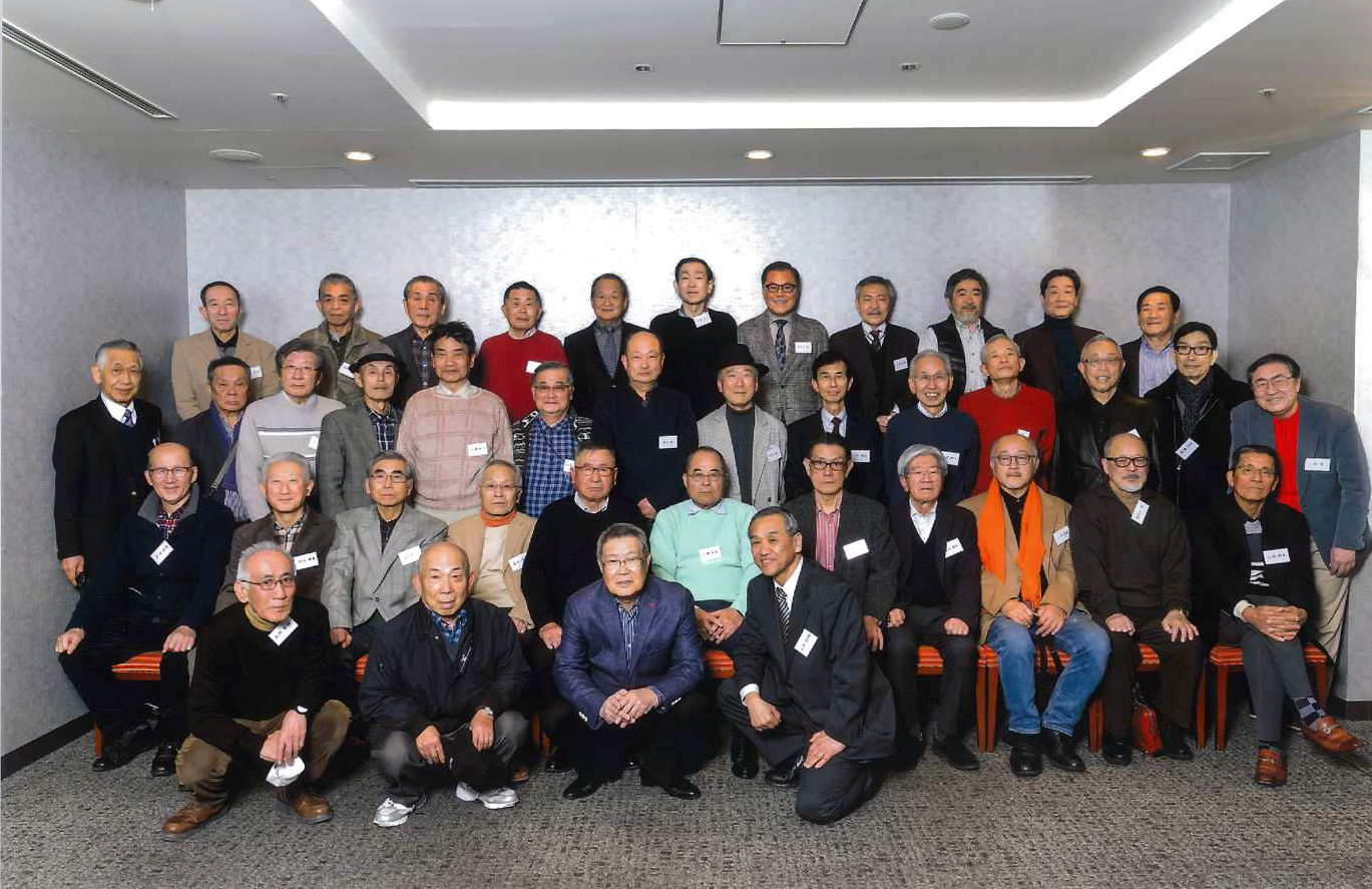 昭和44年卒同窓会