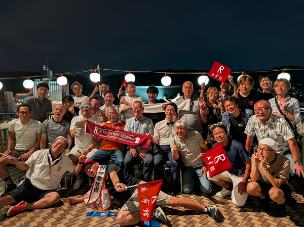 平成元年卒同窓会