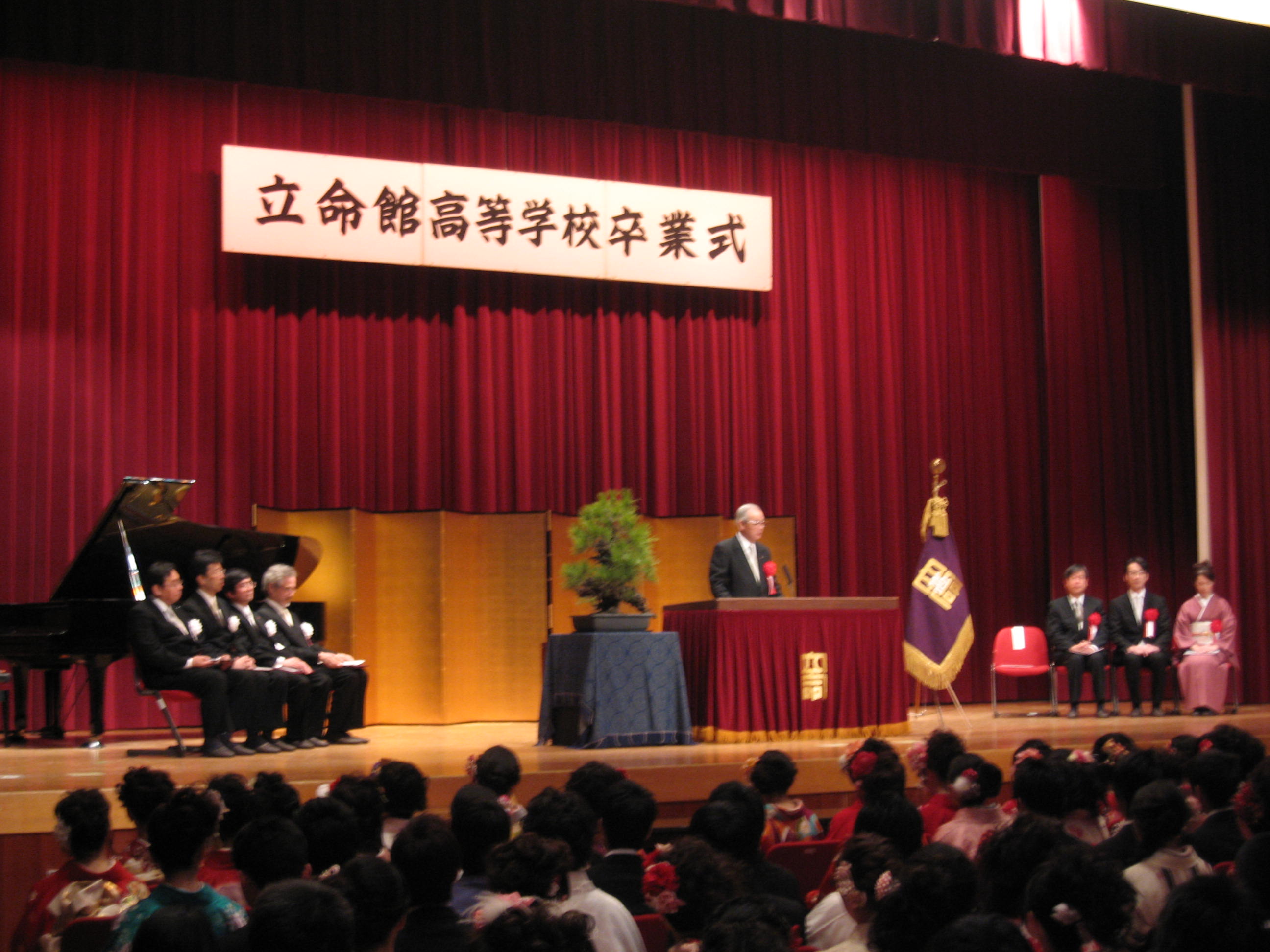 2013年3月卒業生320名を新たに清和会員に迎えました！！