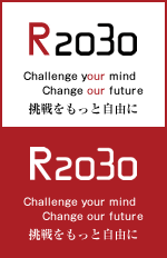 R2030