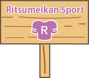 Ritsumeikan Sport
