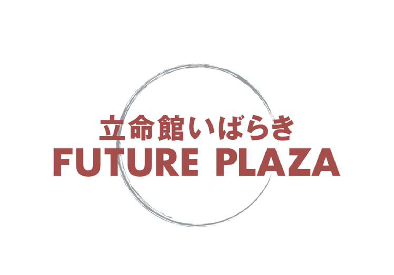 立命館いばらき FUTURE PLAZA