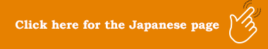 Click here for the Japanese page