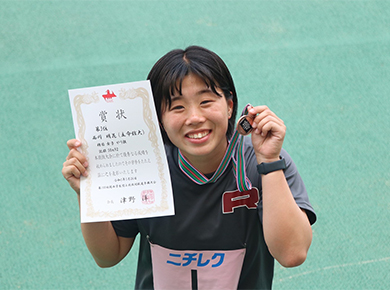 西川 明花