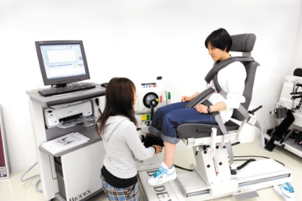 Sports and Health Instruction Laboratory