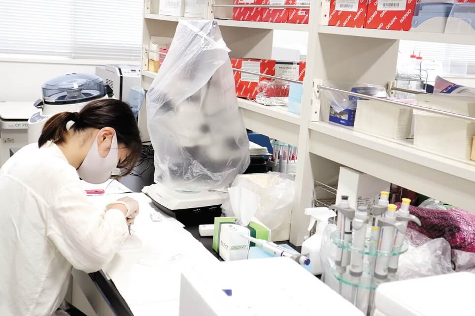 Biochemistry Laboratory