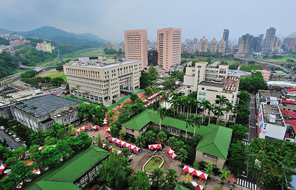 国立政治大学　国際事務学院