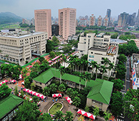 国立政治大学 国際事務学院