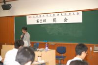 2012総会004