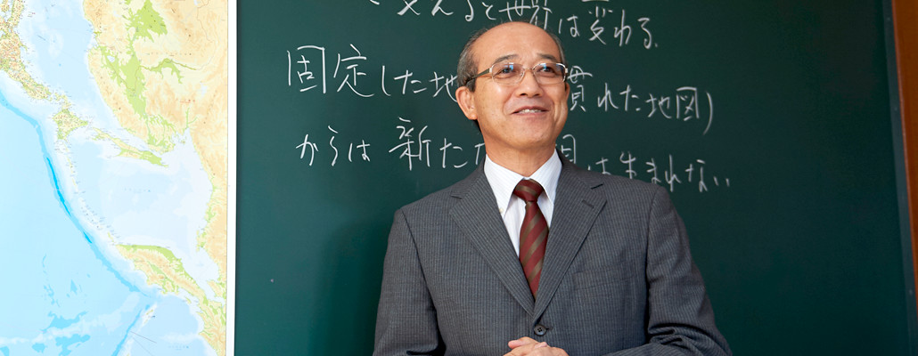 教員紹介 ‐TEACHER‐